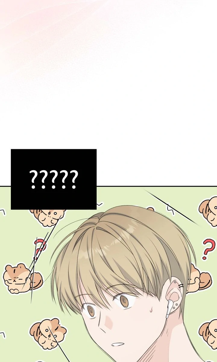Candy YumYum - Chapter 33 Page 13