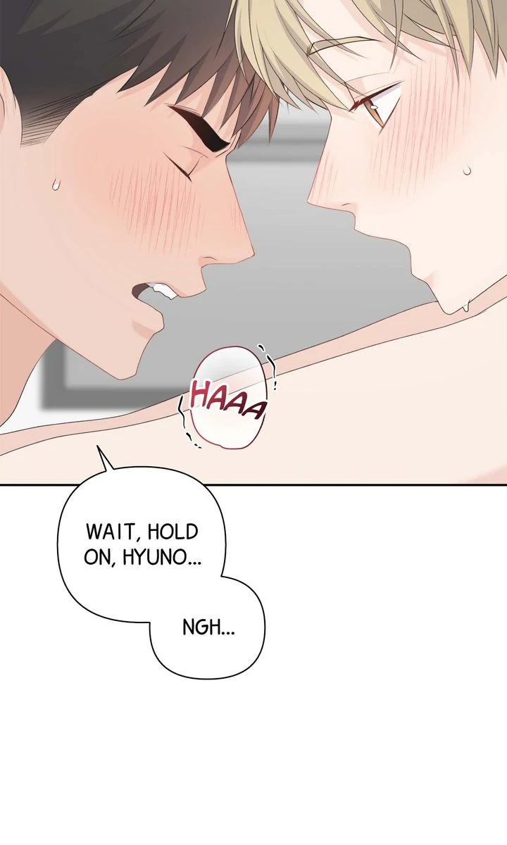 Candy YumYum - Chapter 37 Page 14