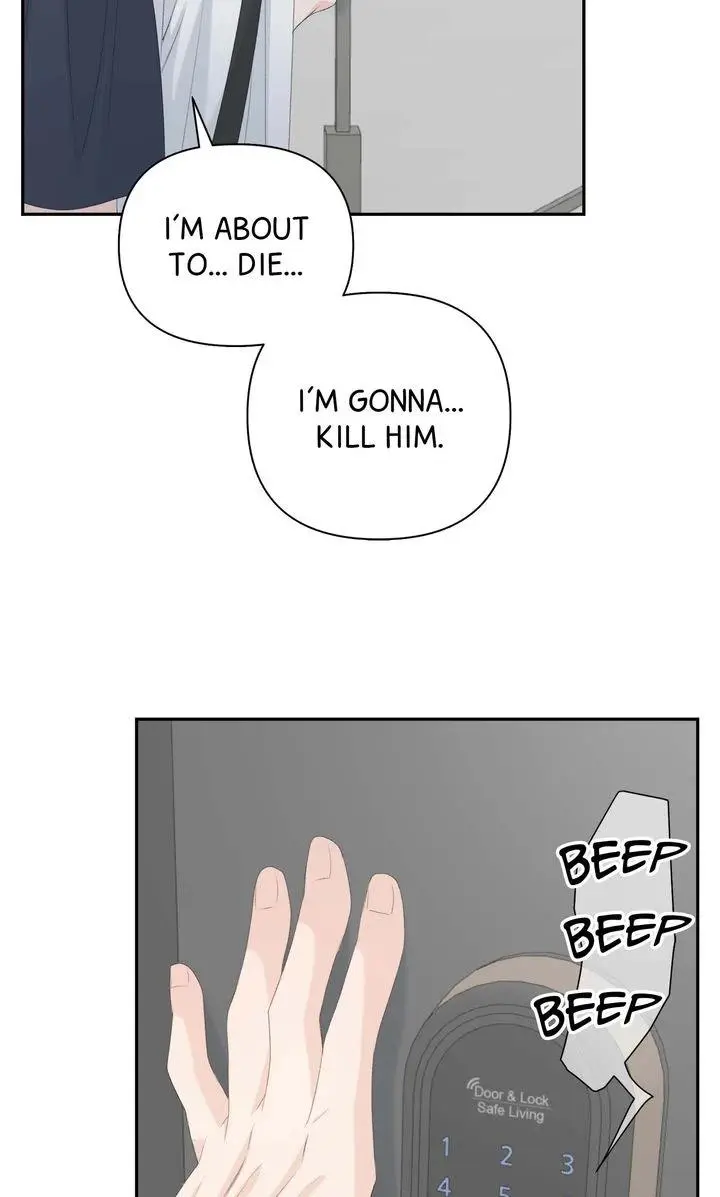 Candy YumYum - Chapter 38 Page 70