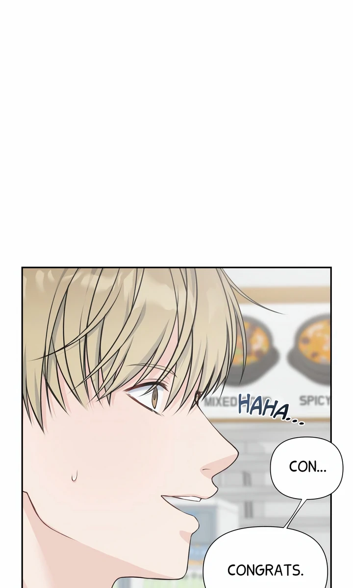 Candy YumYum - Chapter 4 Page 1