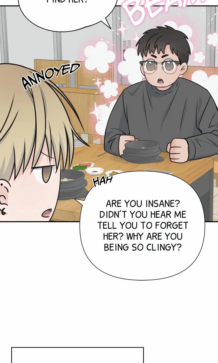 Candy YumYum - Chapter 4 Page 47