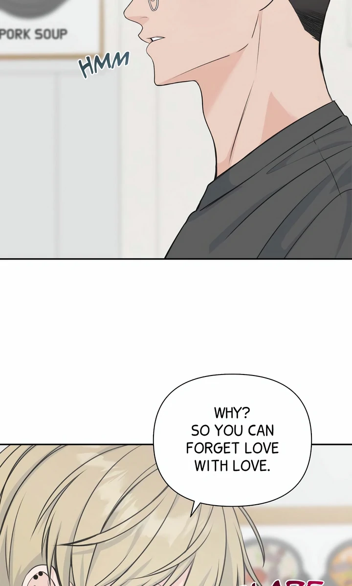 Candy YumYum - Chapter 4 Page 61
