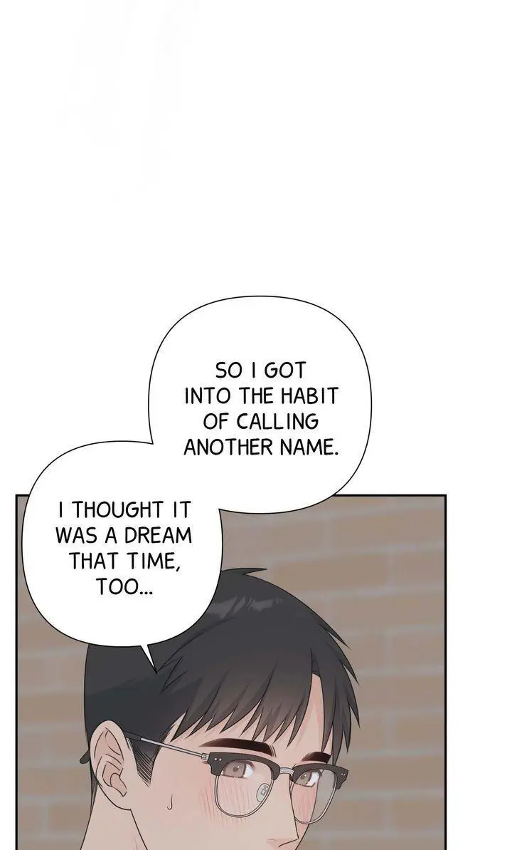 Candy YumYum - Chapter 42 Page 78