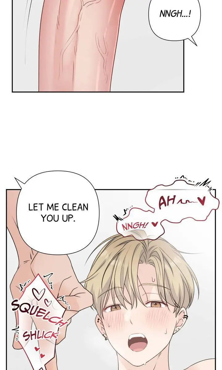 Candy YumYum - Chapter 43 Page 72