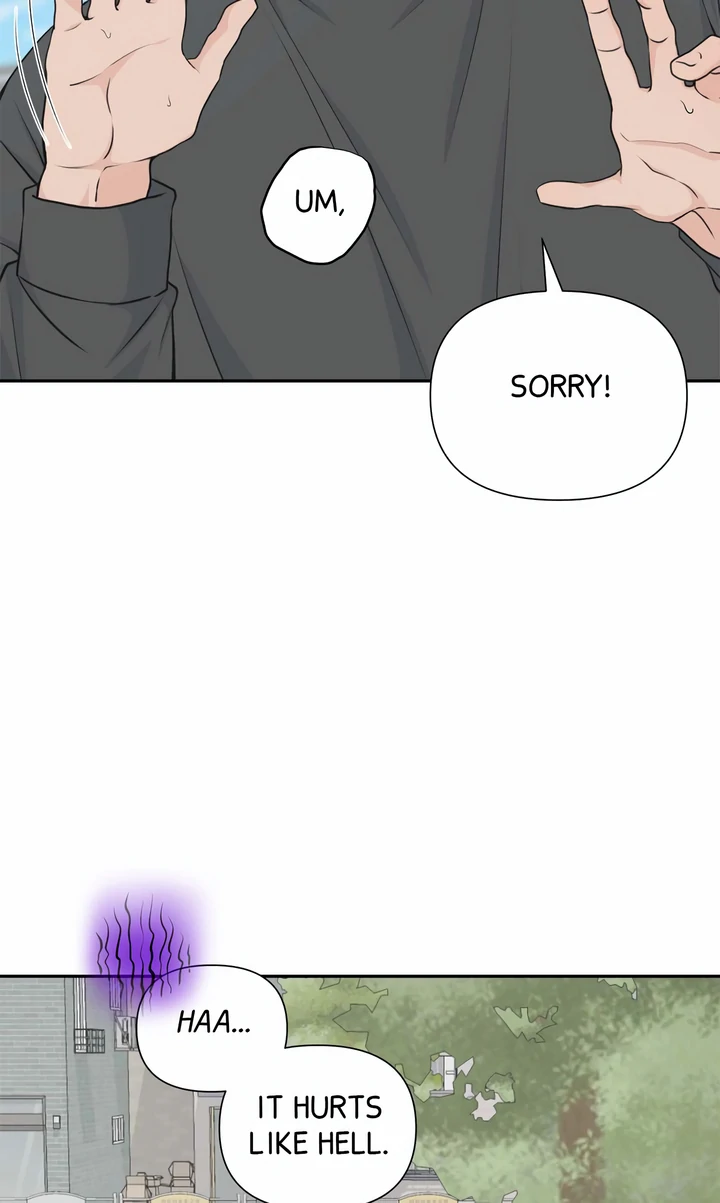 Candy YumYum - Chapter 5 Page 15