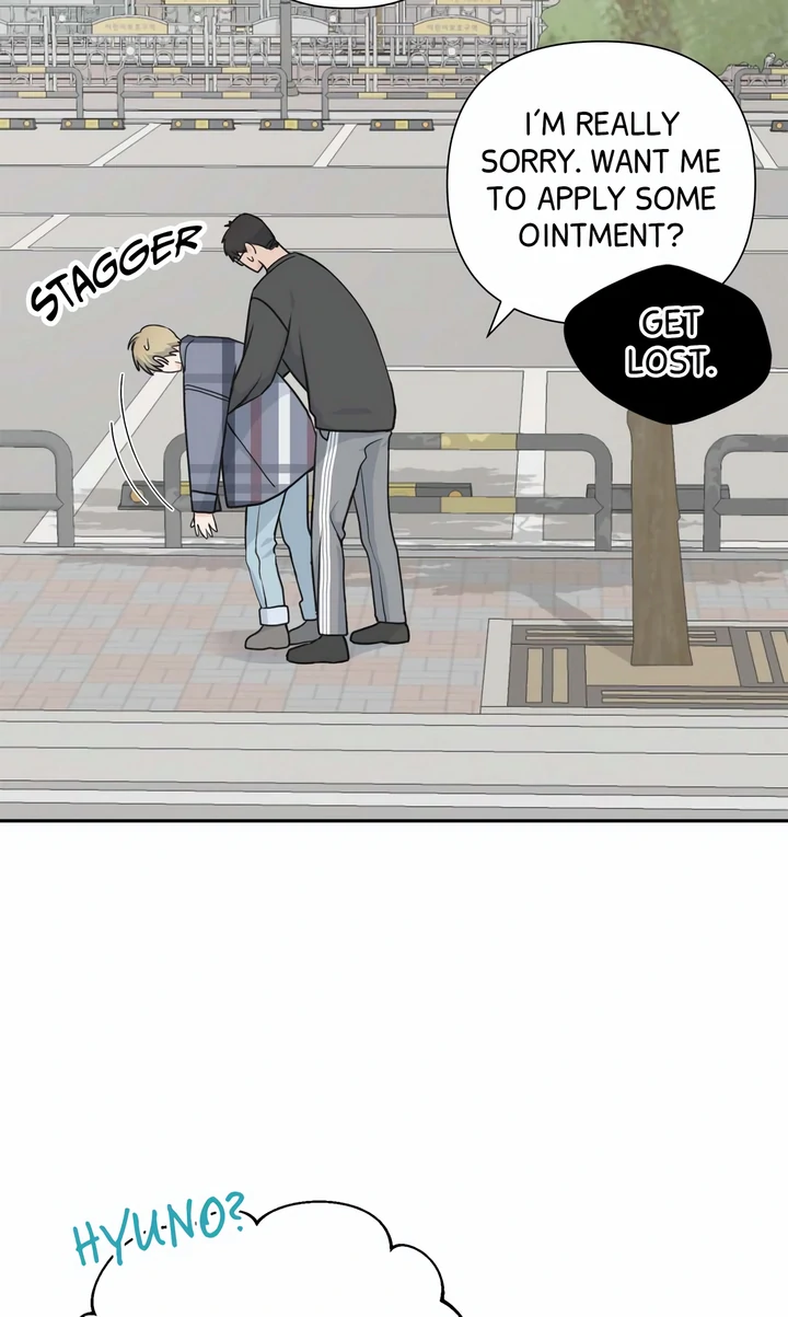Candy YumYum - Chapter 5 Page 16