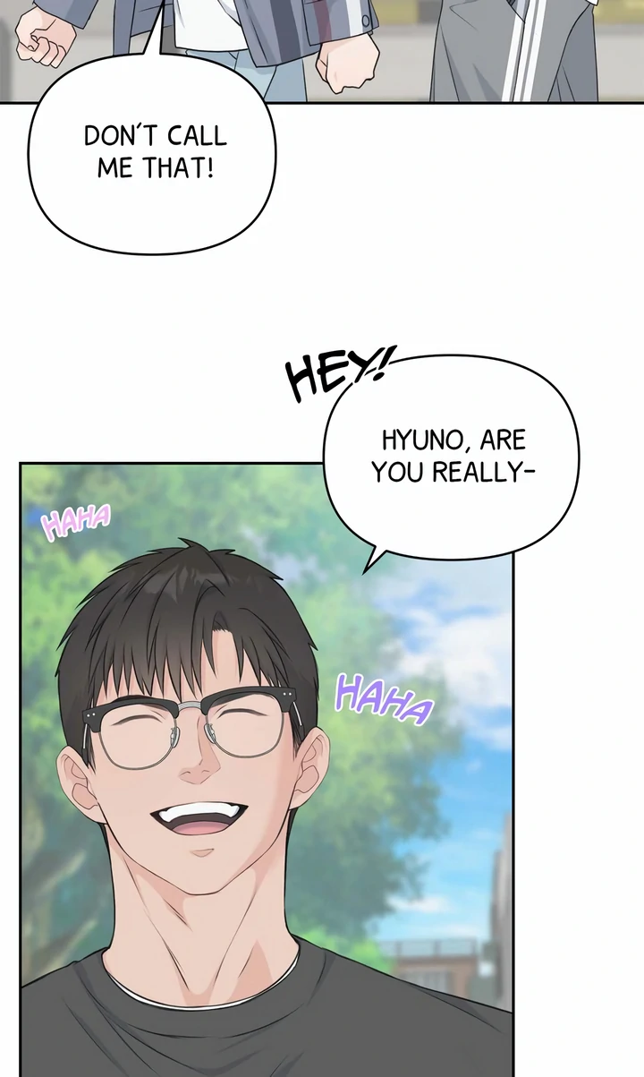 Candy YumYum - Chapter 5 Page 19