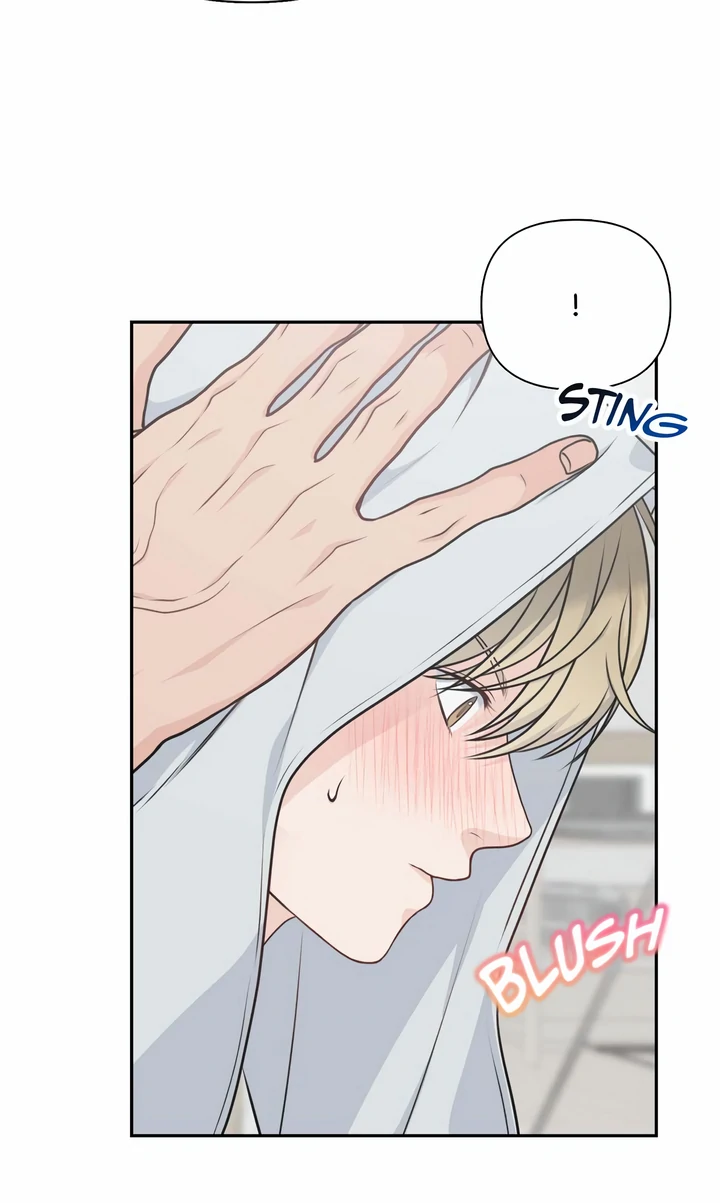Candy YumYum - Chapter 5 Page 73