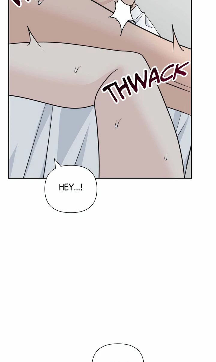 Candy YumYum - Chapter 5 Page 82