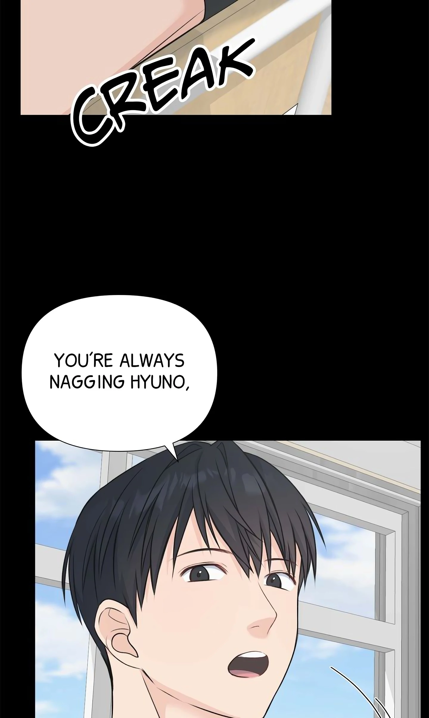 Candy YumYum - Chapter 6 Page 73