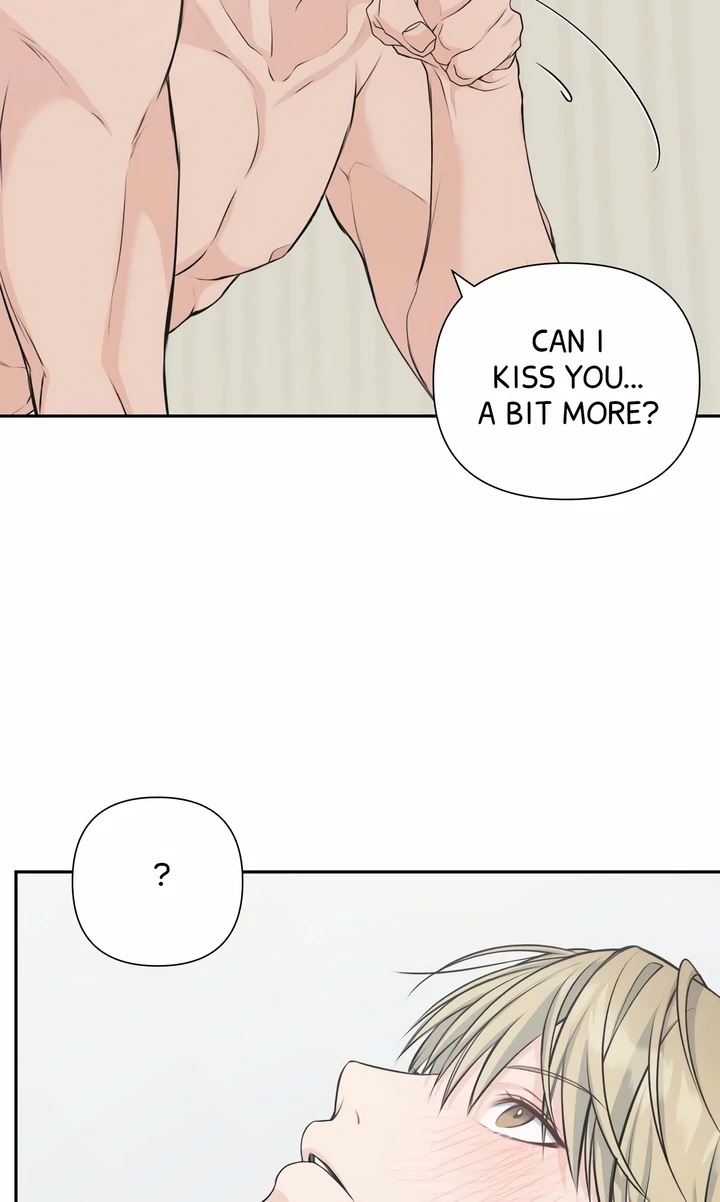 Candy YumYum - Chapter 9 Page 18