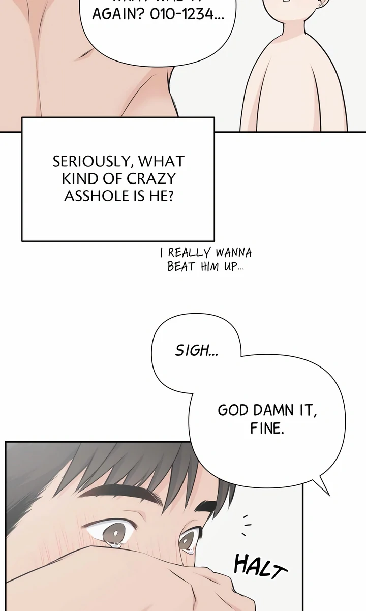 Candy YumYum - Chapter 9 Page 74