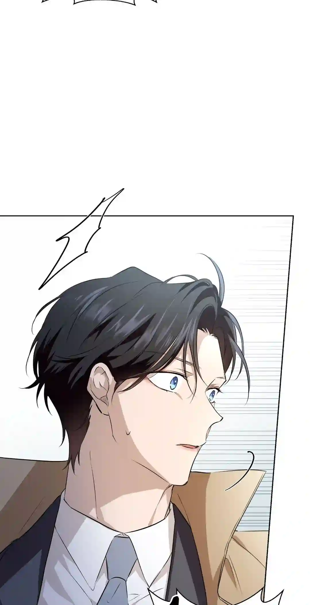 Perfect Omega - Chapter 1 Page 103