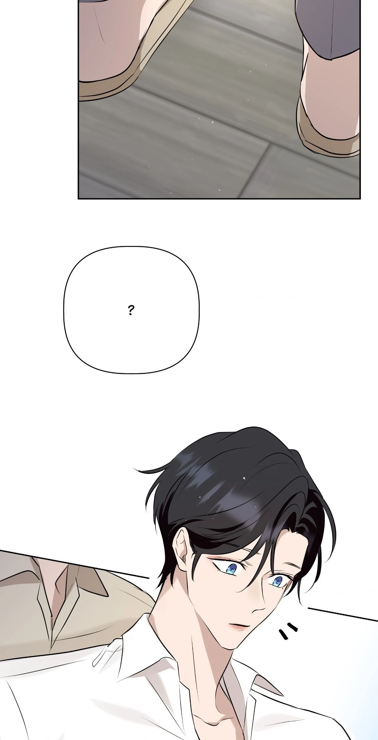 Perfect Omega - Chapter 10 Page 21