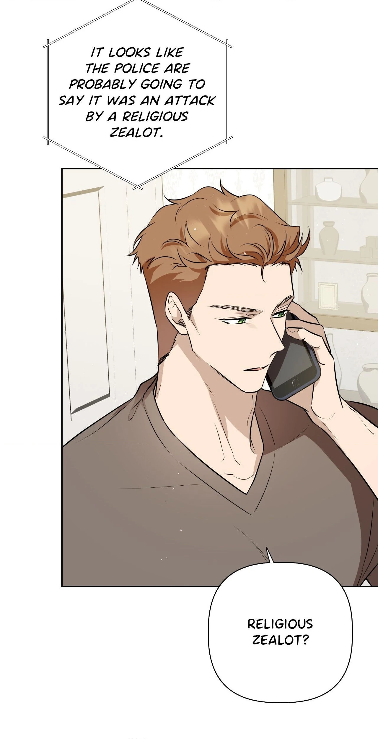 Perfect Omega - Chapter 12 Page 13