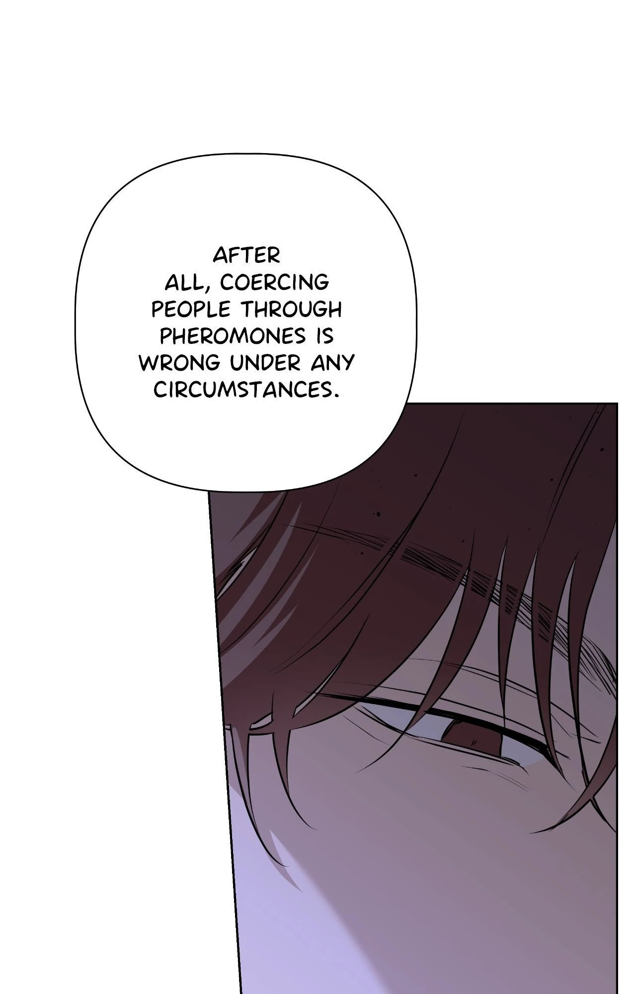 Perfect Omega - Chapter 13 Page 21