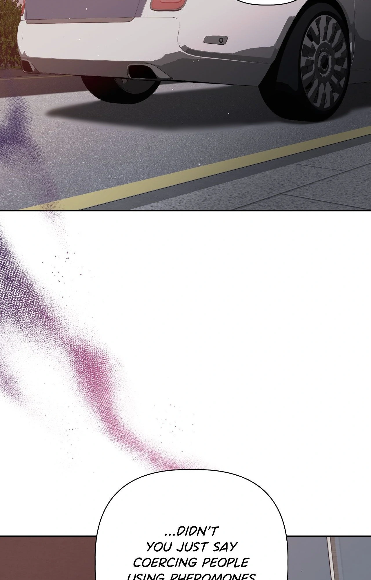 Perfect Omega - Chapter 13 Page 24