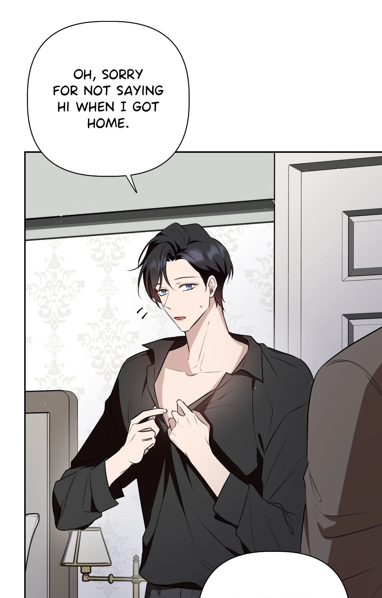 Perfect Omega - Chapter 13 Page 55
