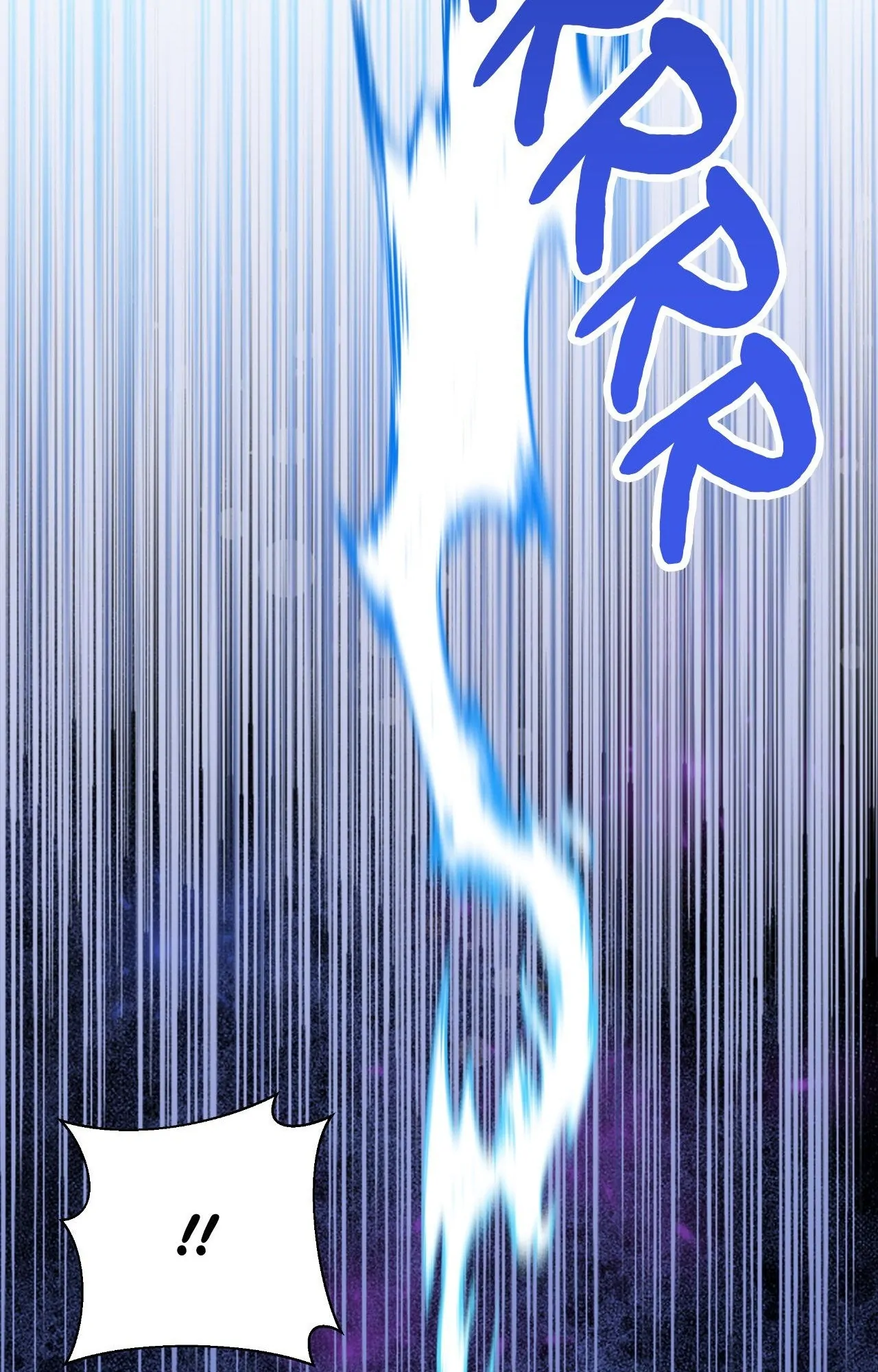 Perfect Omega - Chapter 13 Page 94