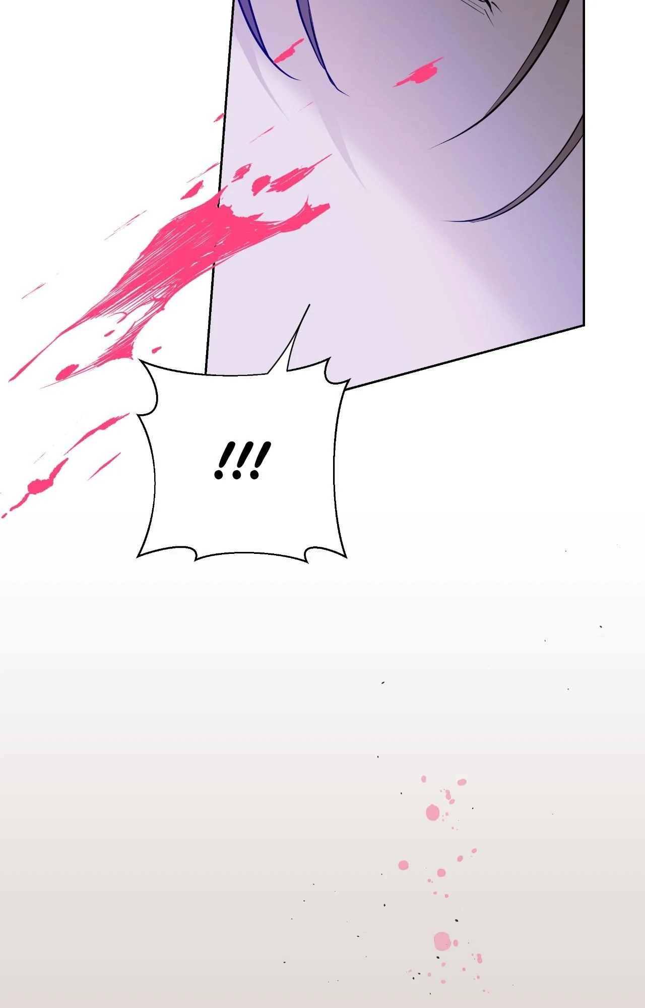 Perfect Omega - Chapter 14 Page 4