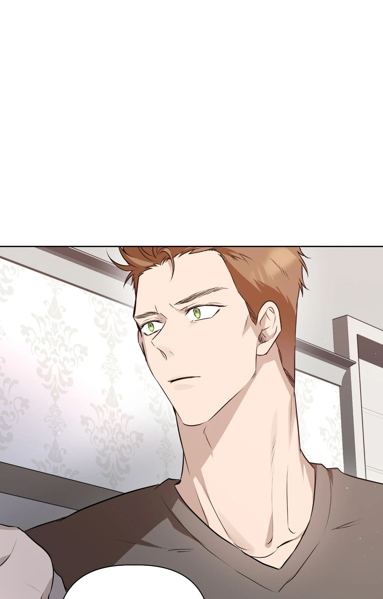 Perfect Omega - Chapter 14 Page 79