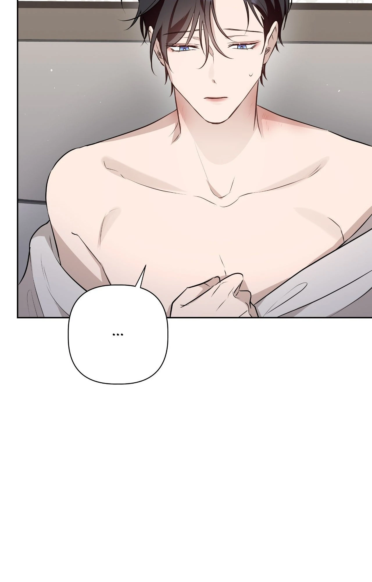 Perfect Omega - Chapter 14 Page 81