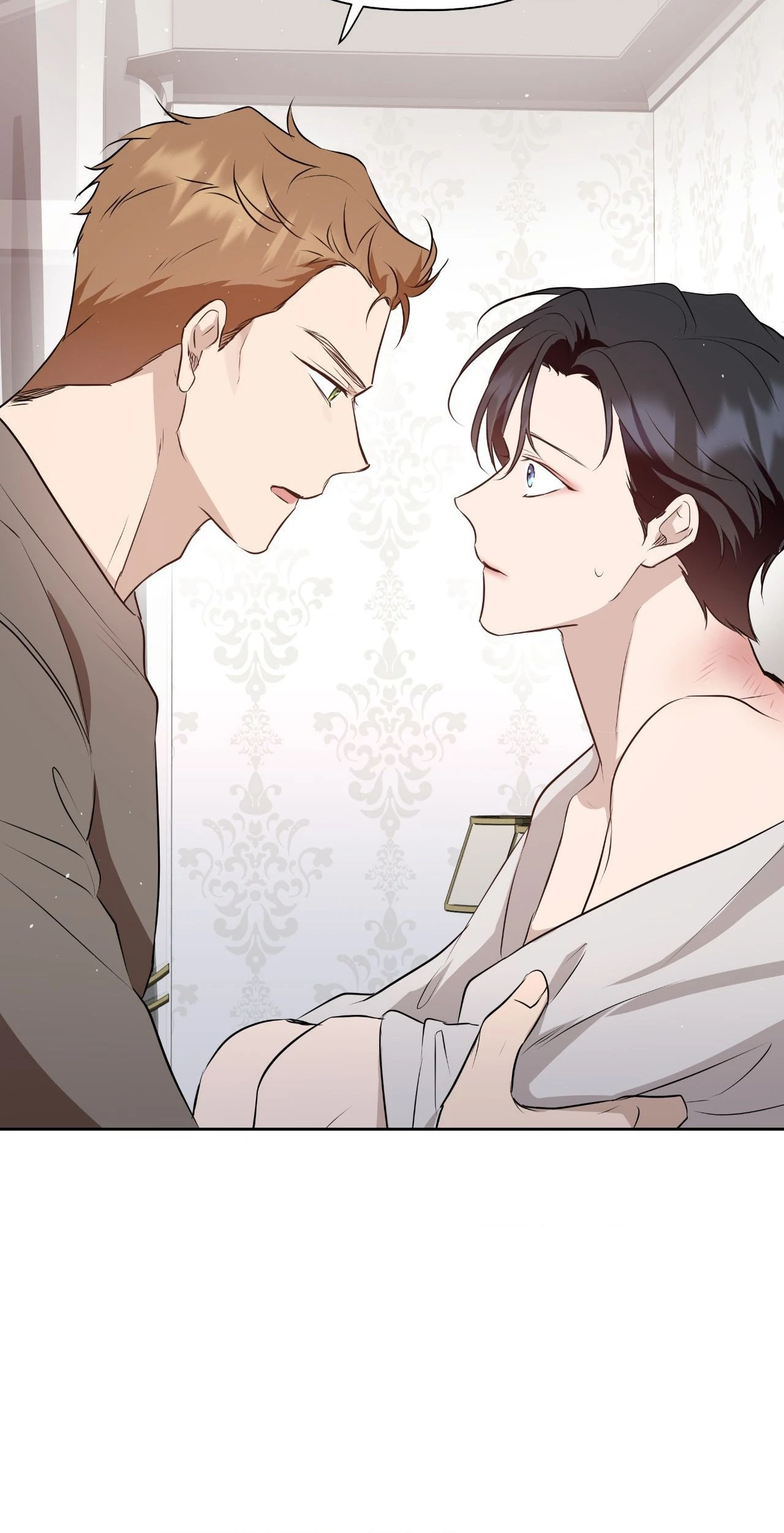 Perfect Omega - Chapter 15 Page 26