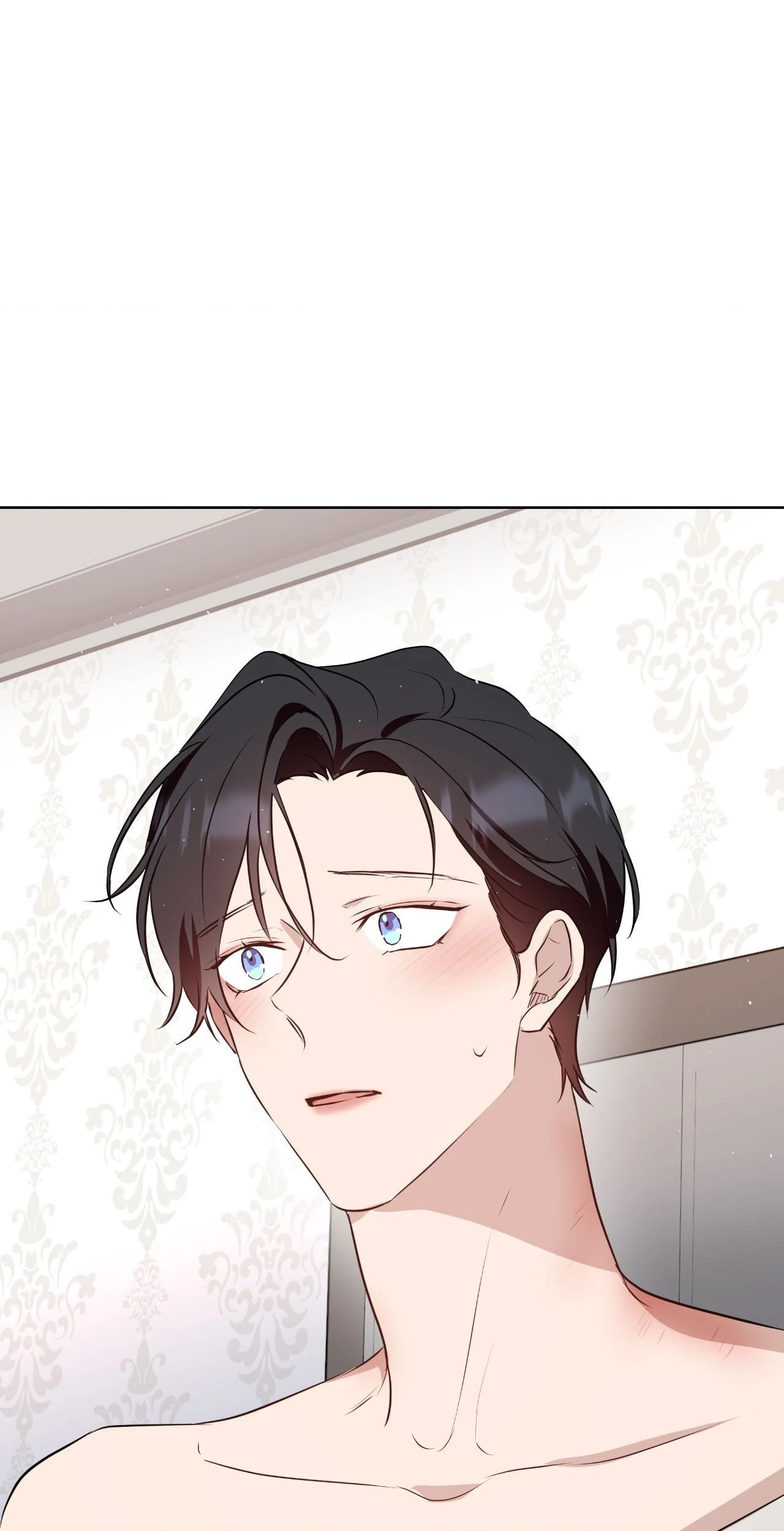 Perfect Omega - Chapter 15 Page 27