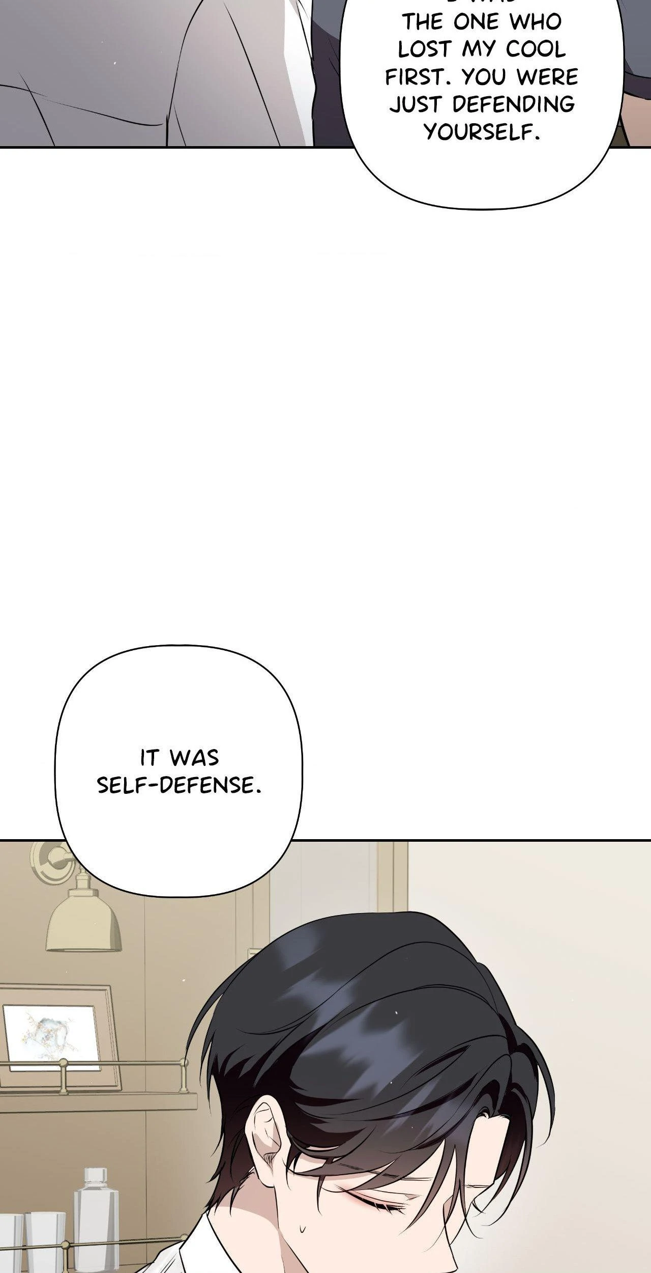 Perfect Omega - Chapter 16 Page 12
