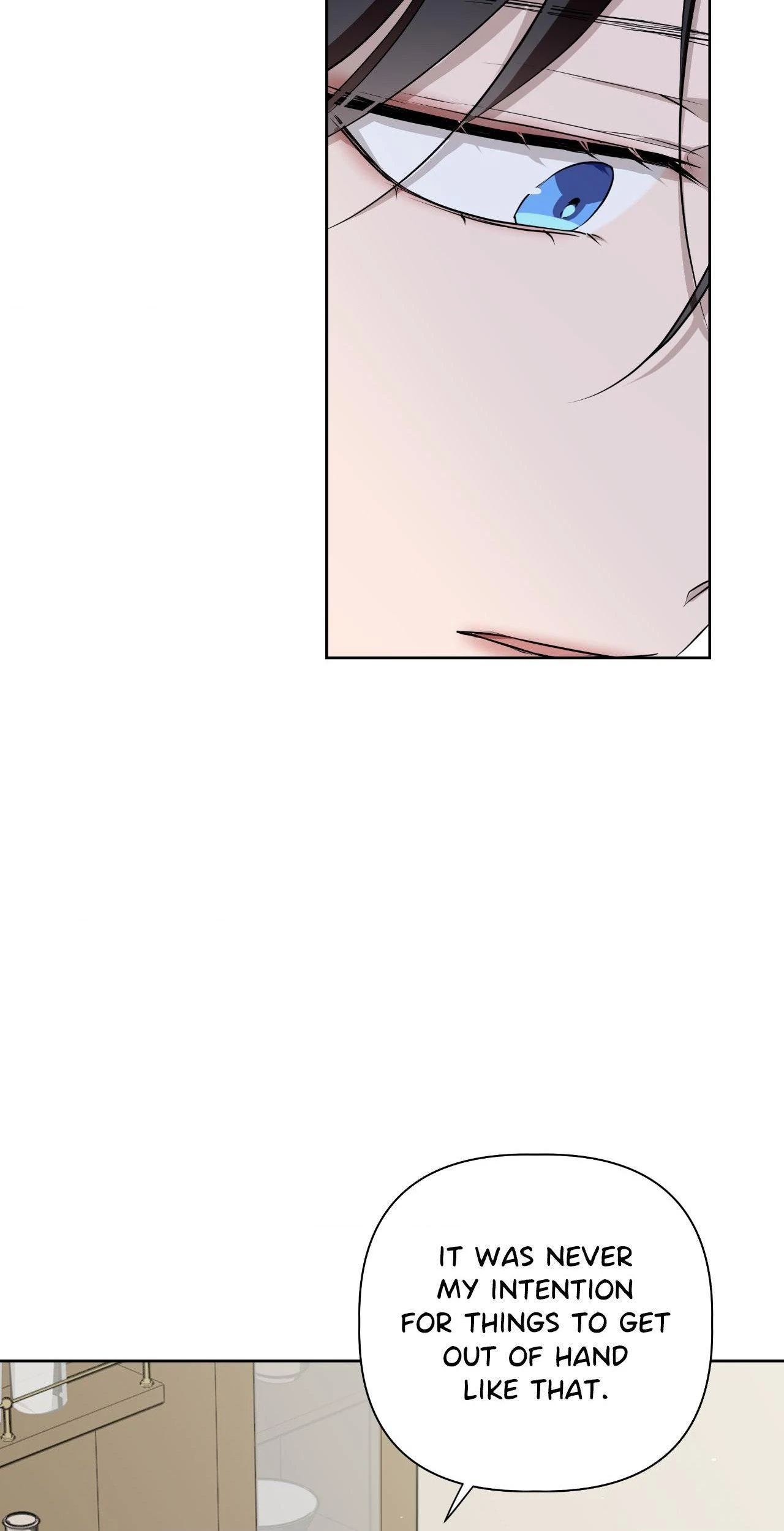 Perfect Omega - Chapter 16 Page 14