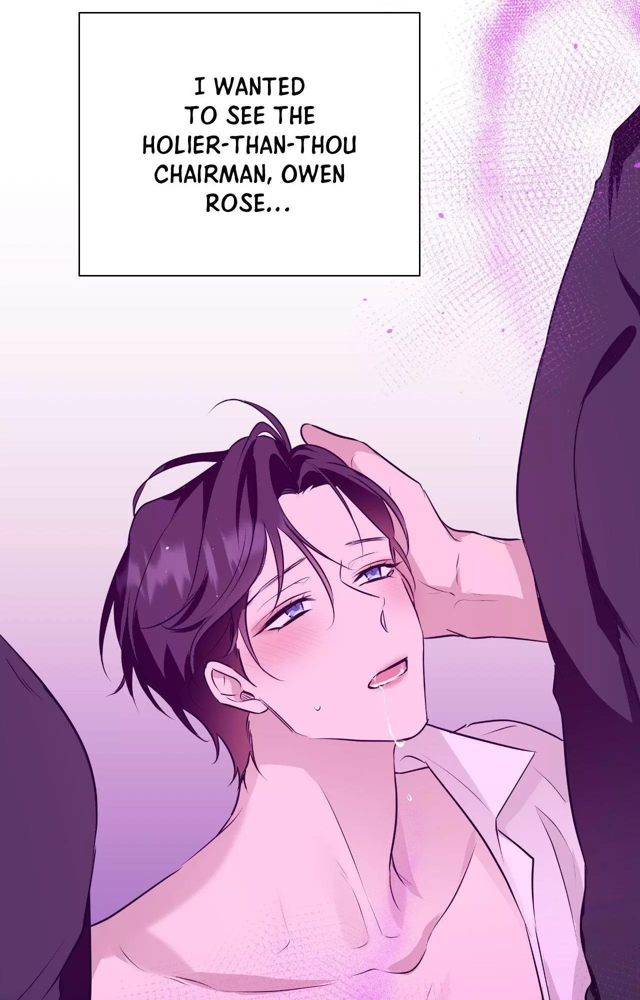 Perfect Omega - Chapter 17 Page 15