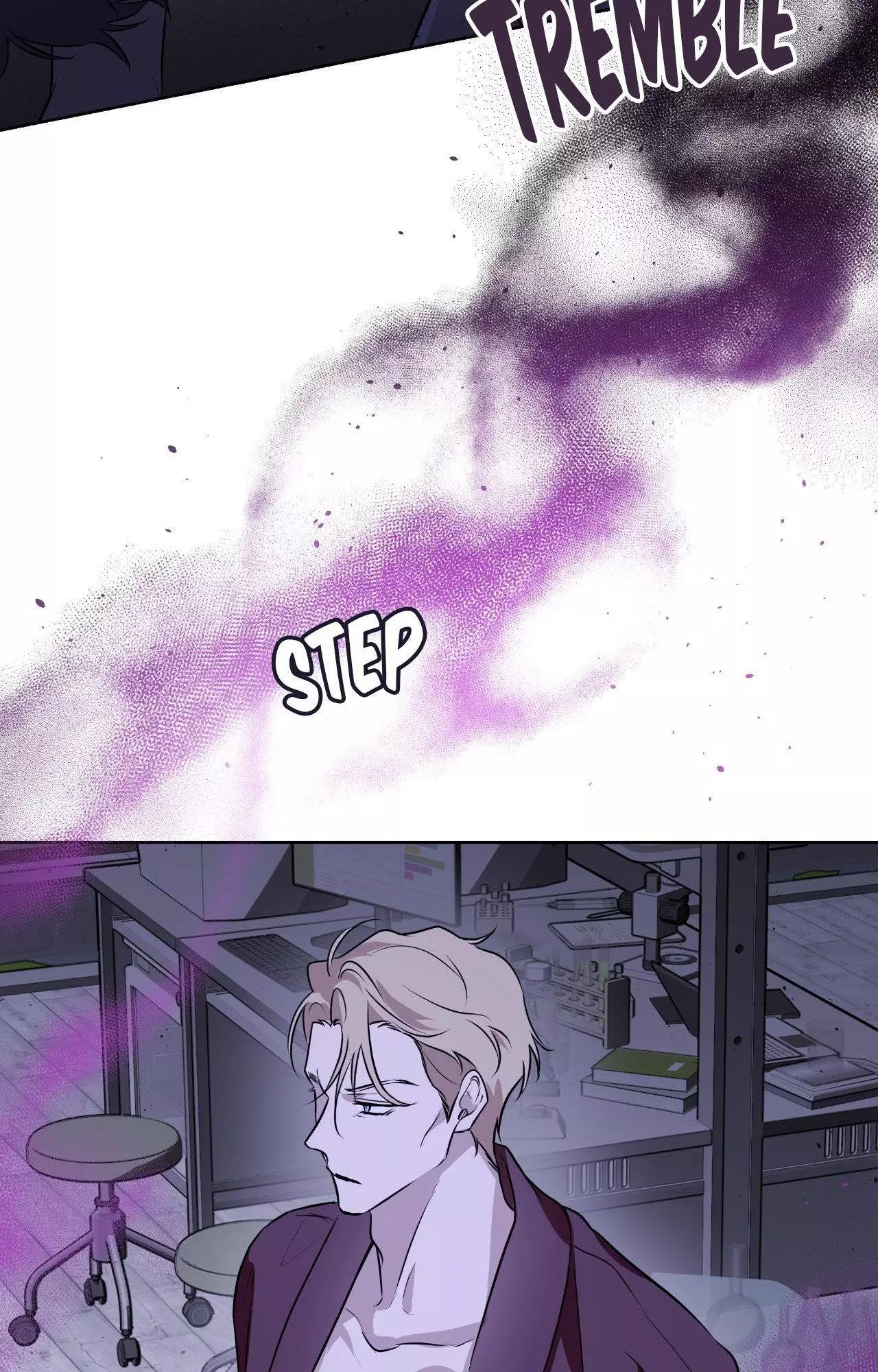 Perfect Omega - Chapter 17 Page 20