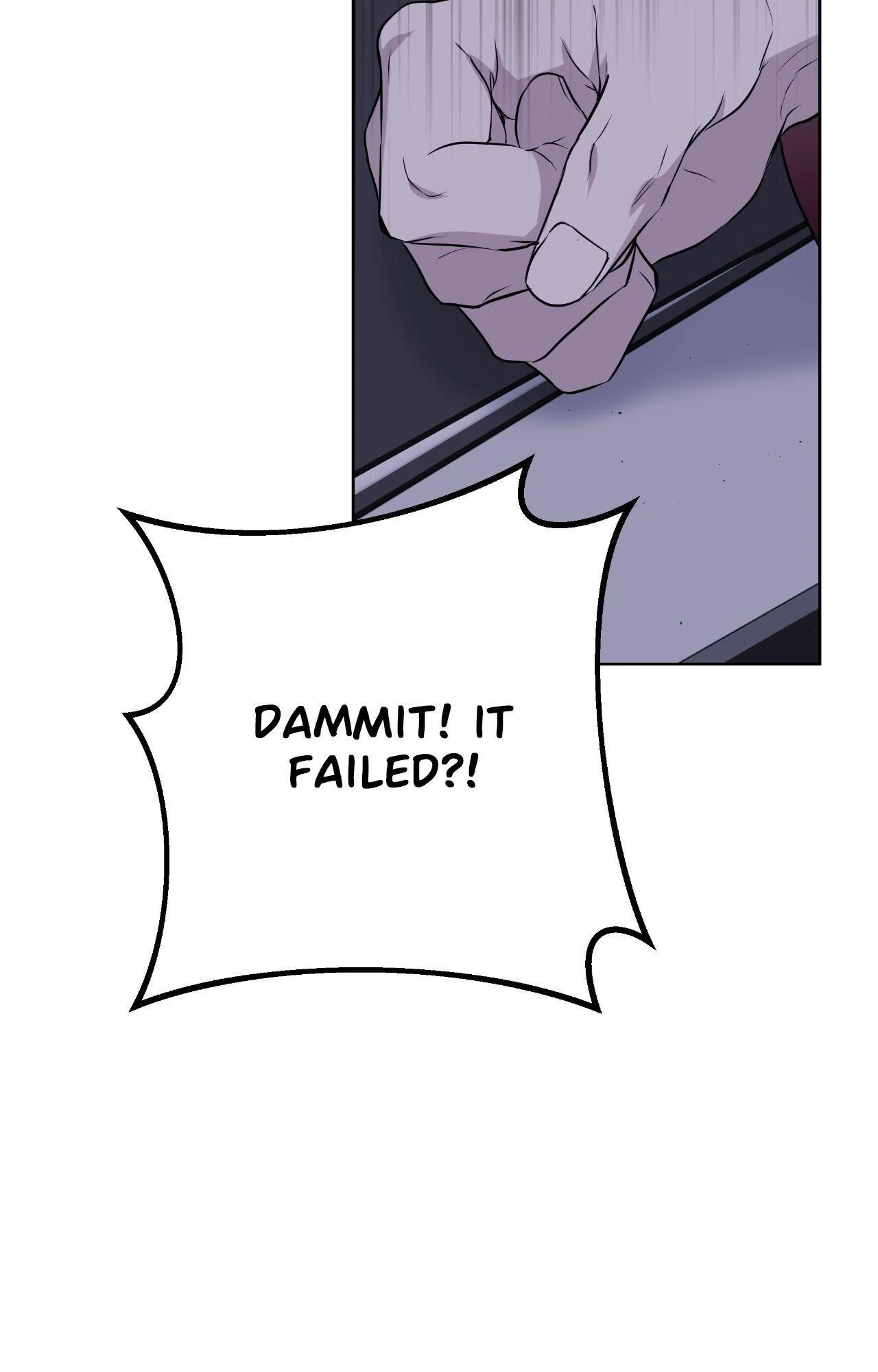 Perfect Omega - Chapter 17 Page 4