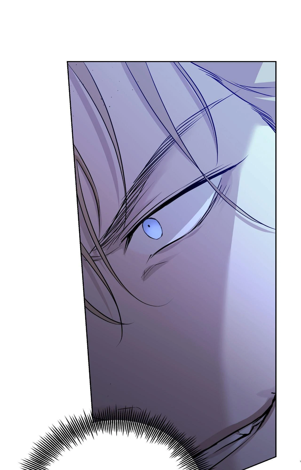 Perfect Omega - Chapter 17 Page 49