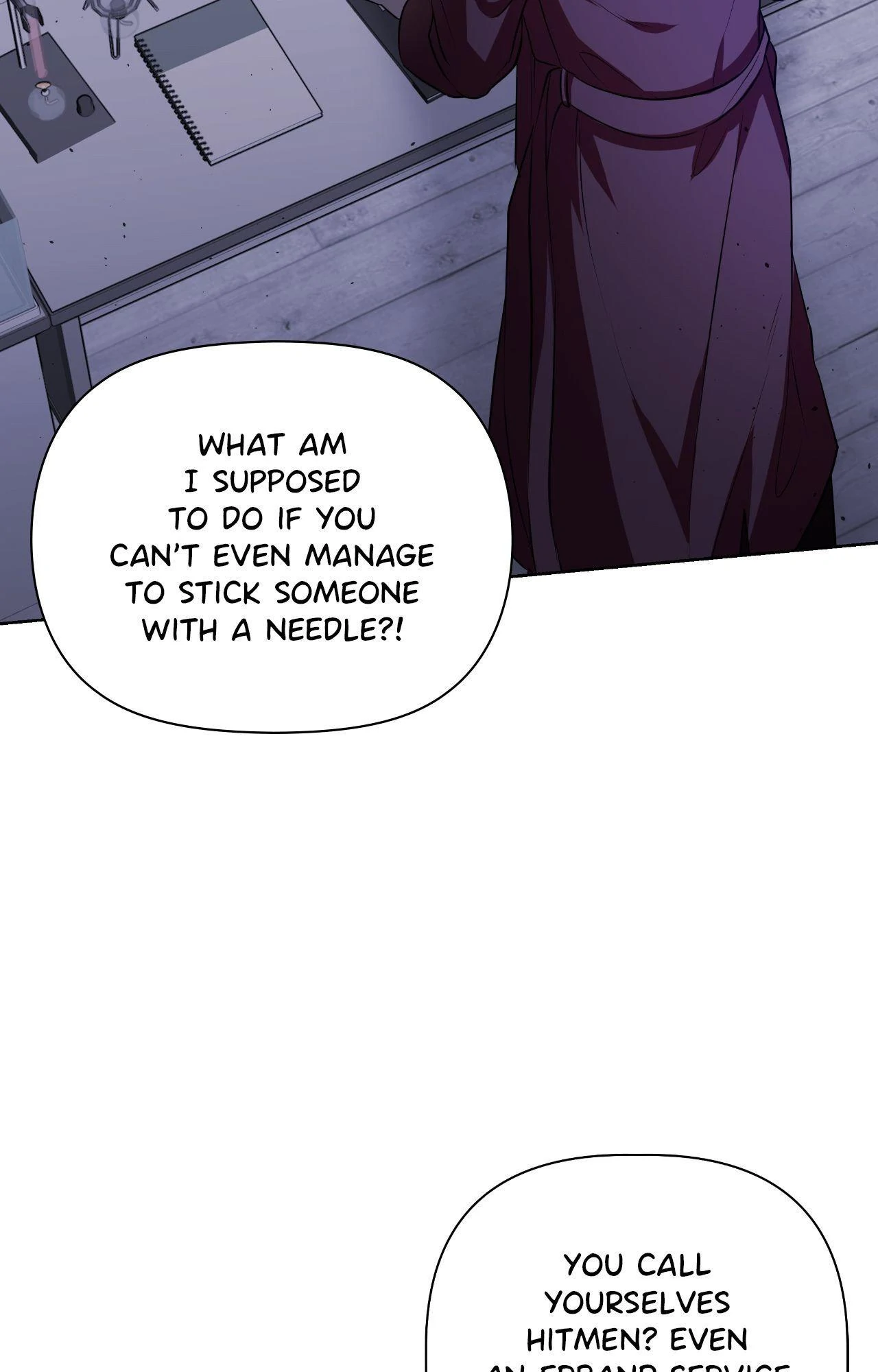 Perfect Omega - Chapter 17 Page 6