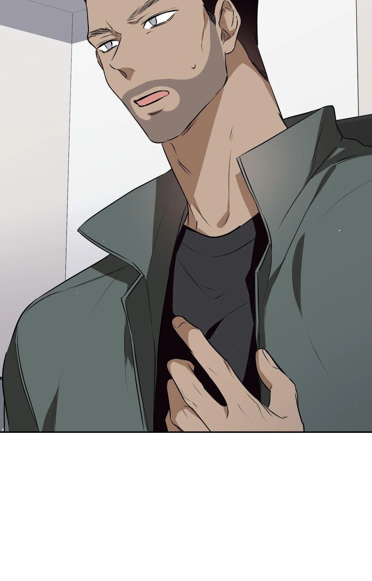 Perfect Omega - Chapter 17 Page 84