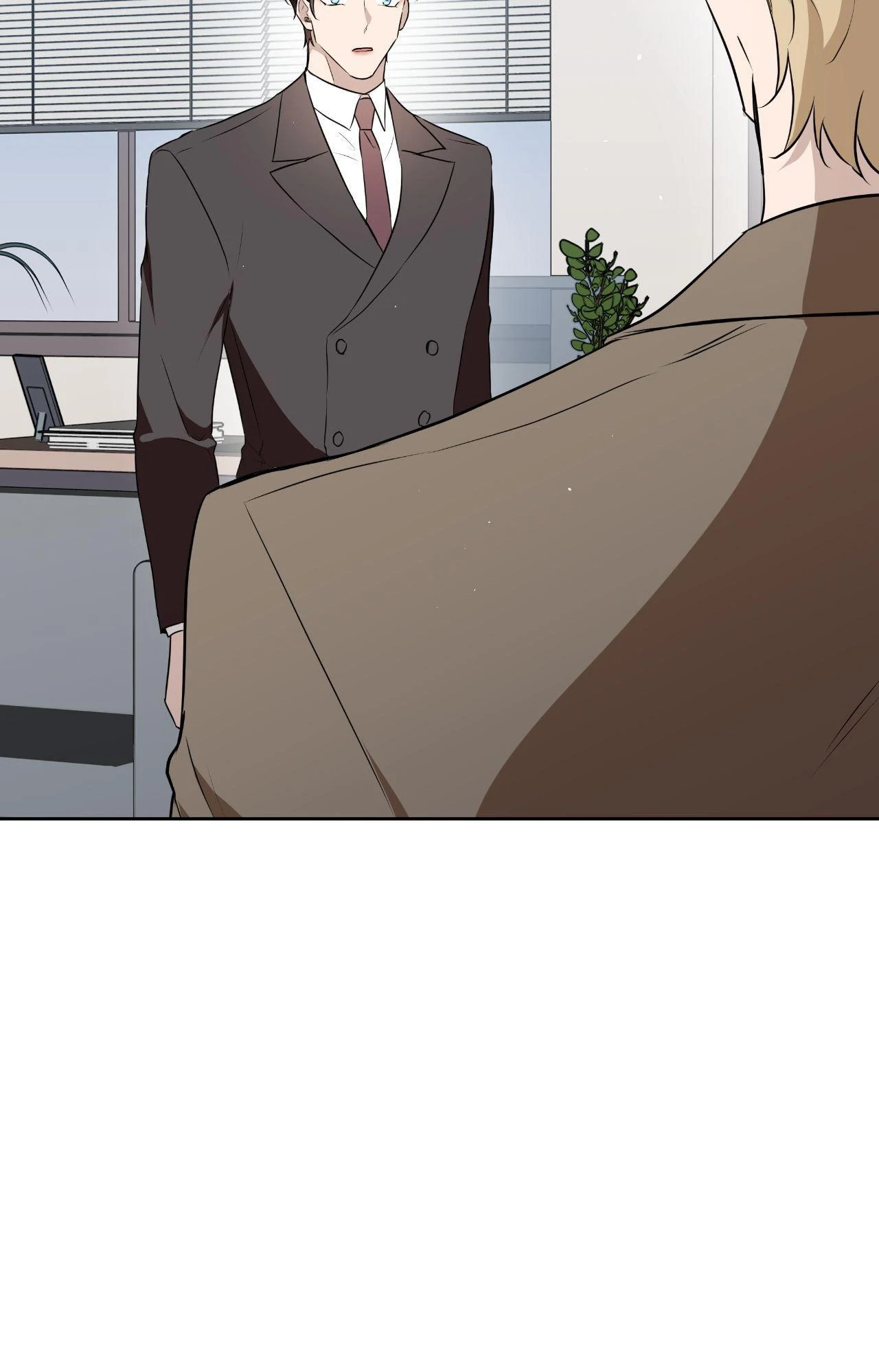 Perfect Omega - Chapter 18 Page 5
