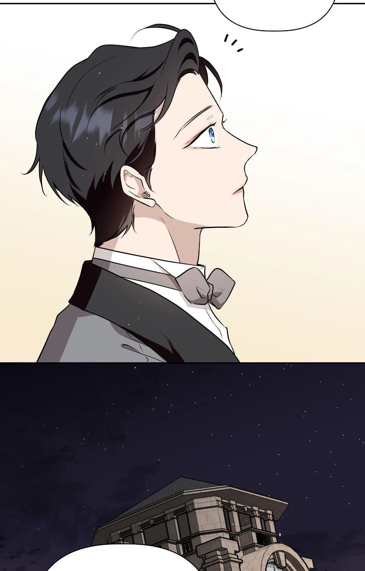 Perfect Omega - Chapter 19 Page 97