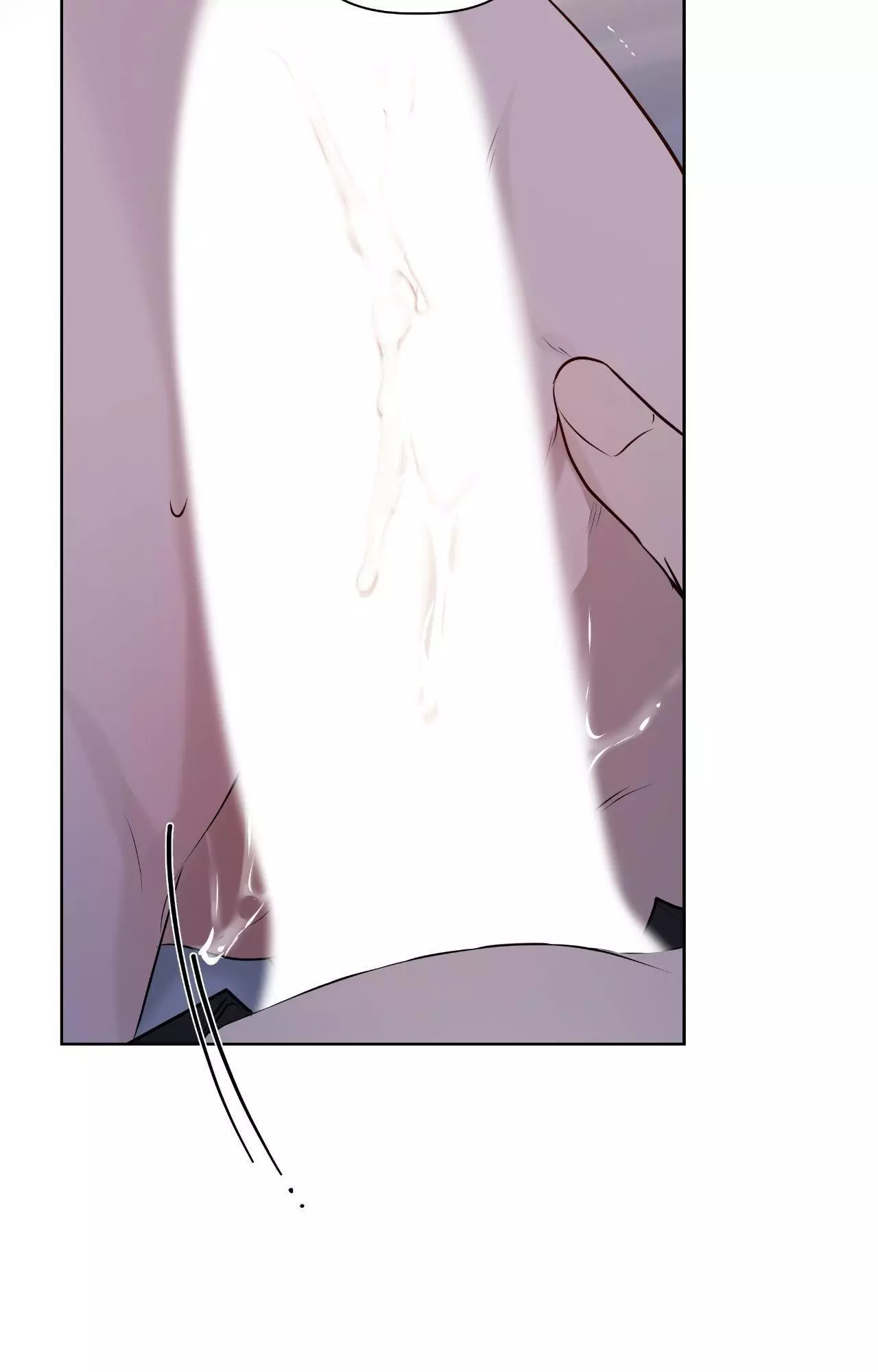 Perfect Omega - Chapter 20 Page 79