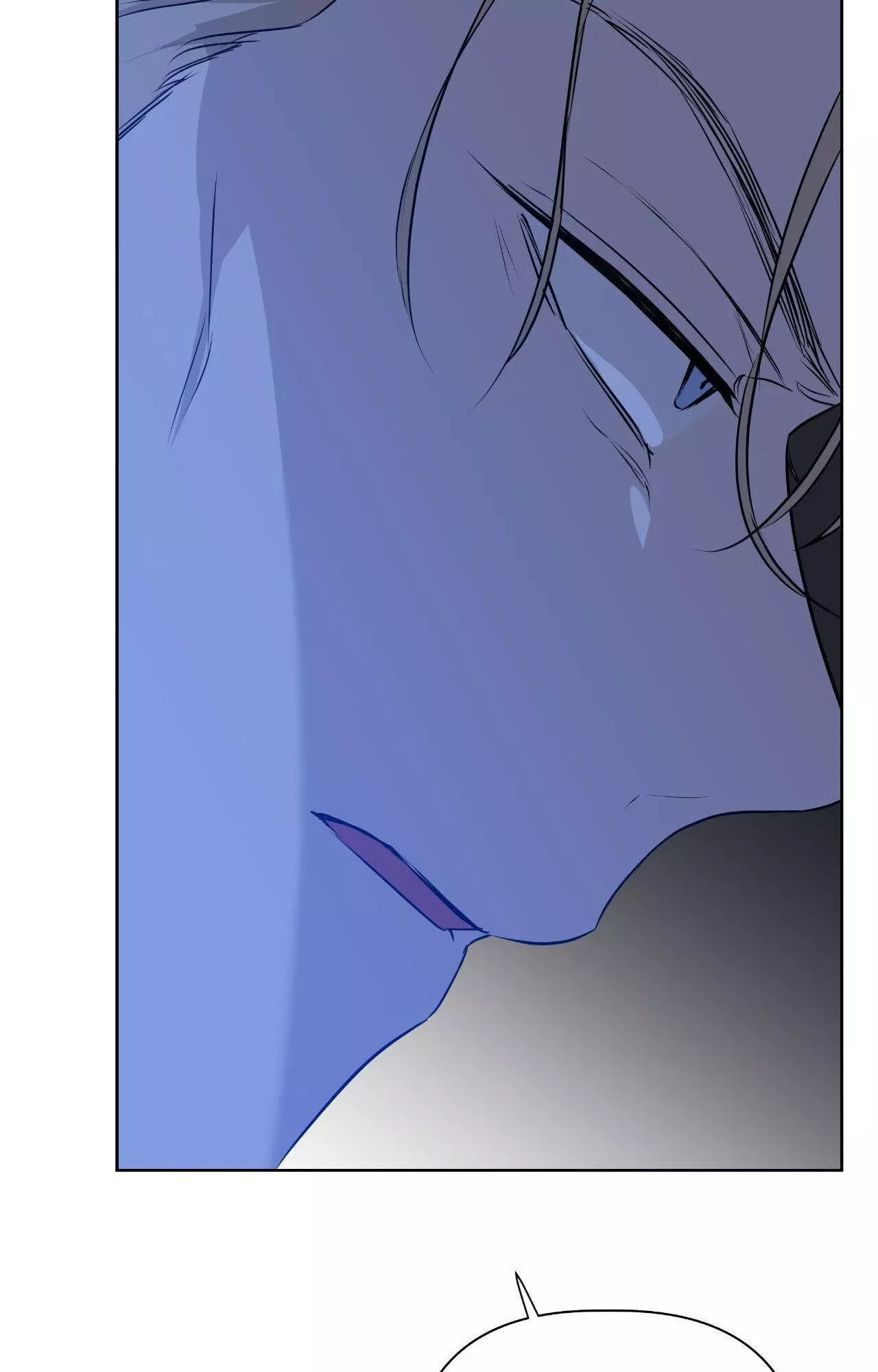 Perfect Omega - Chapter 22 Page 87