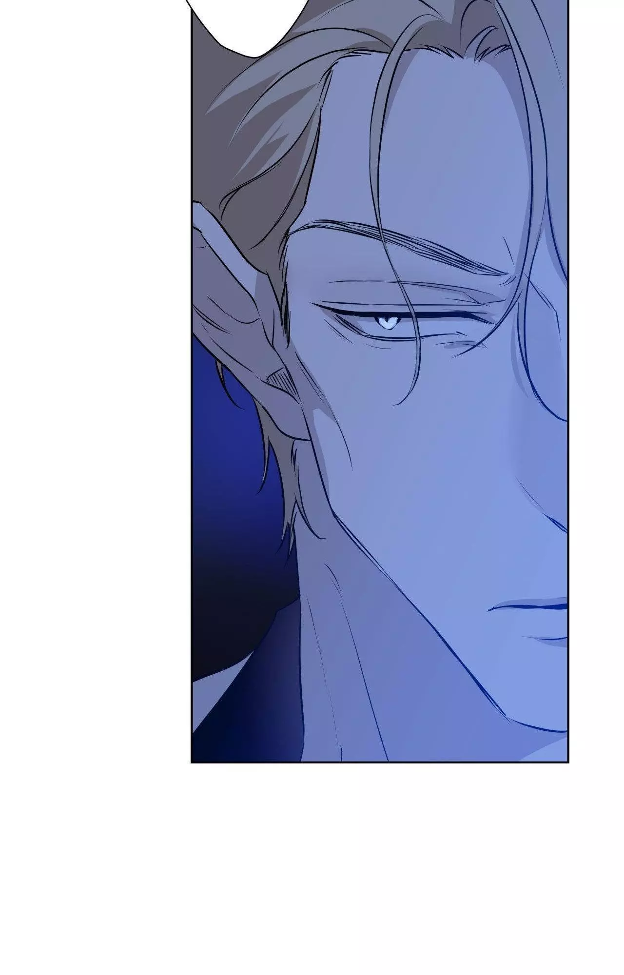 Perfect Omega - Chapter 22 Page 95