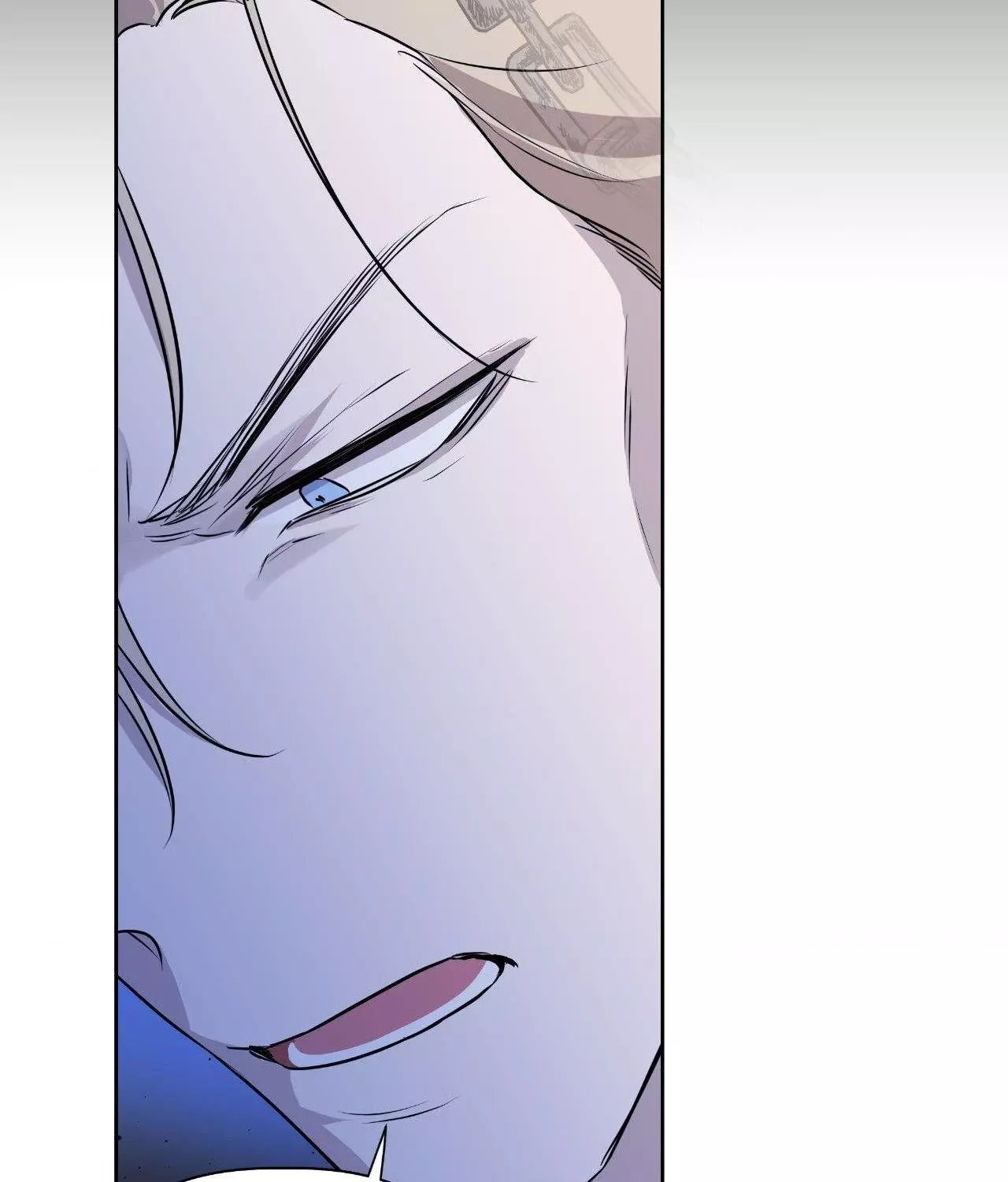Perfect Omega - Chapter 23 Page 28