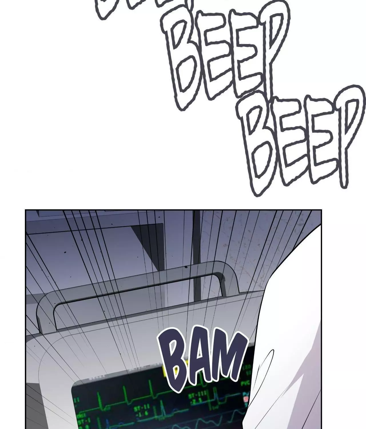 Perfect Omega - Chapter 23 Page 5
