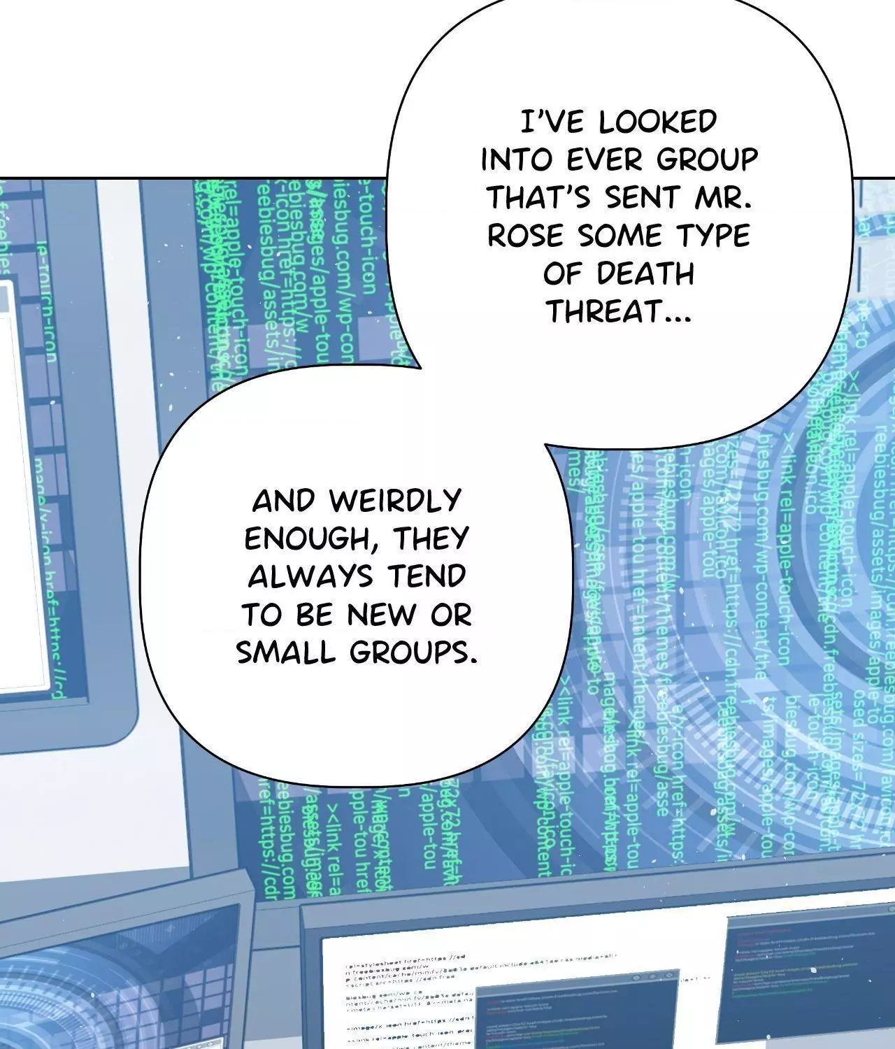 Perfect Omega - Chapter 23 Page 58