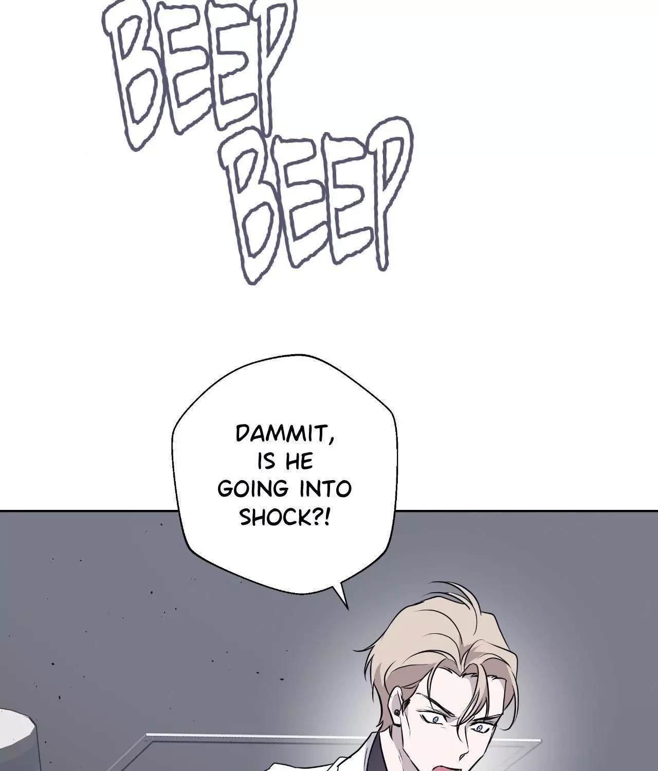 Perfect Omega - Chapter 23 Page 7