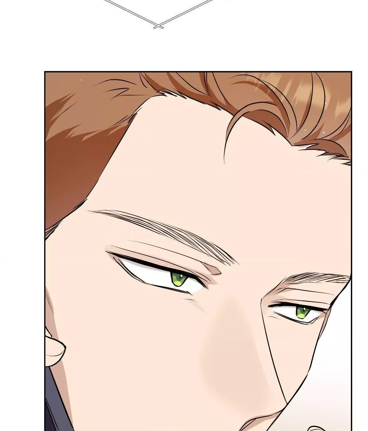 Perfect Omega - Chapter 23 Page 75