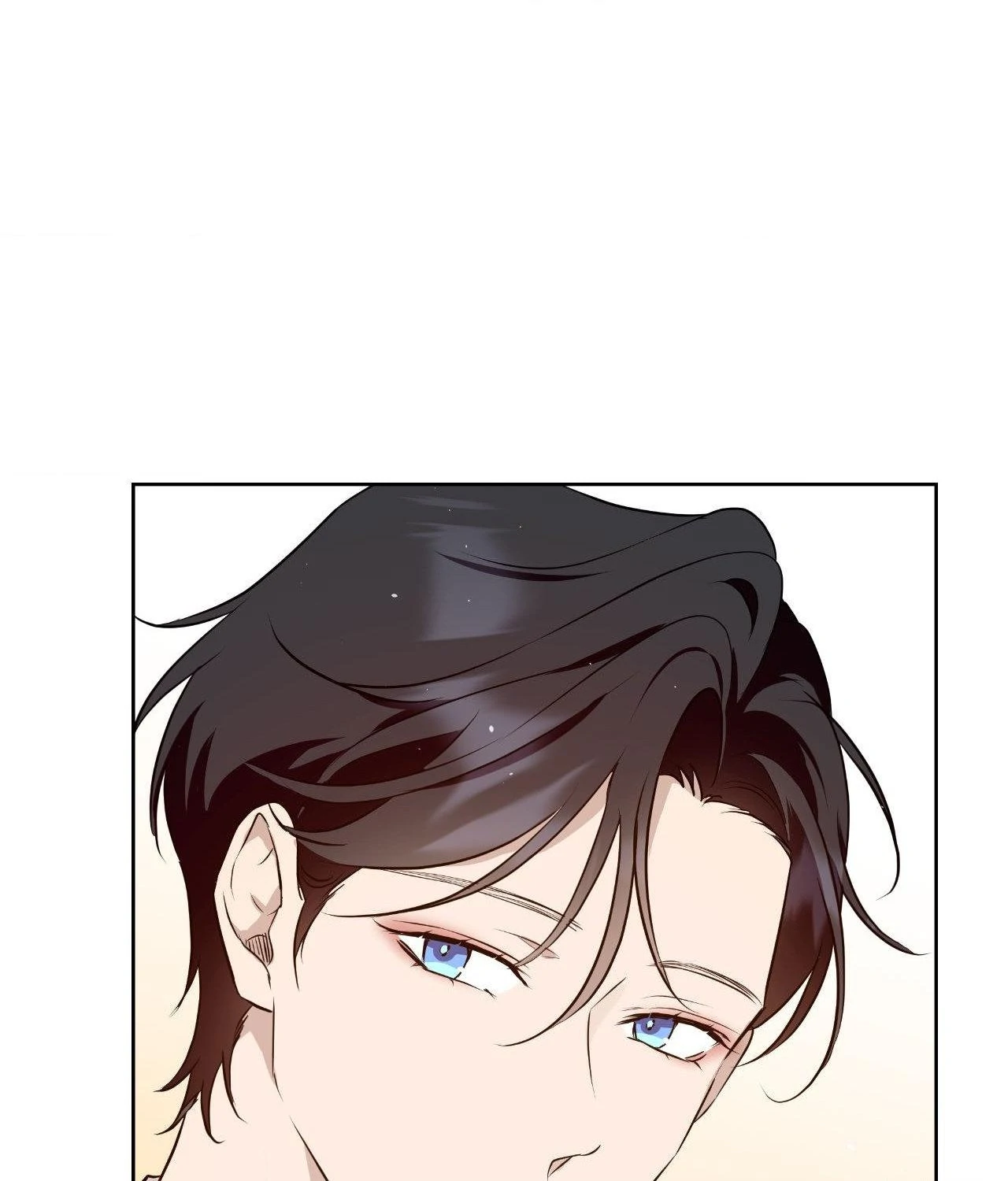 Perfect Omega - Chapter 24 Page 47