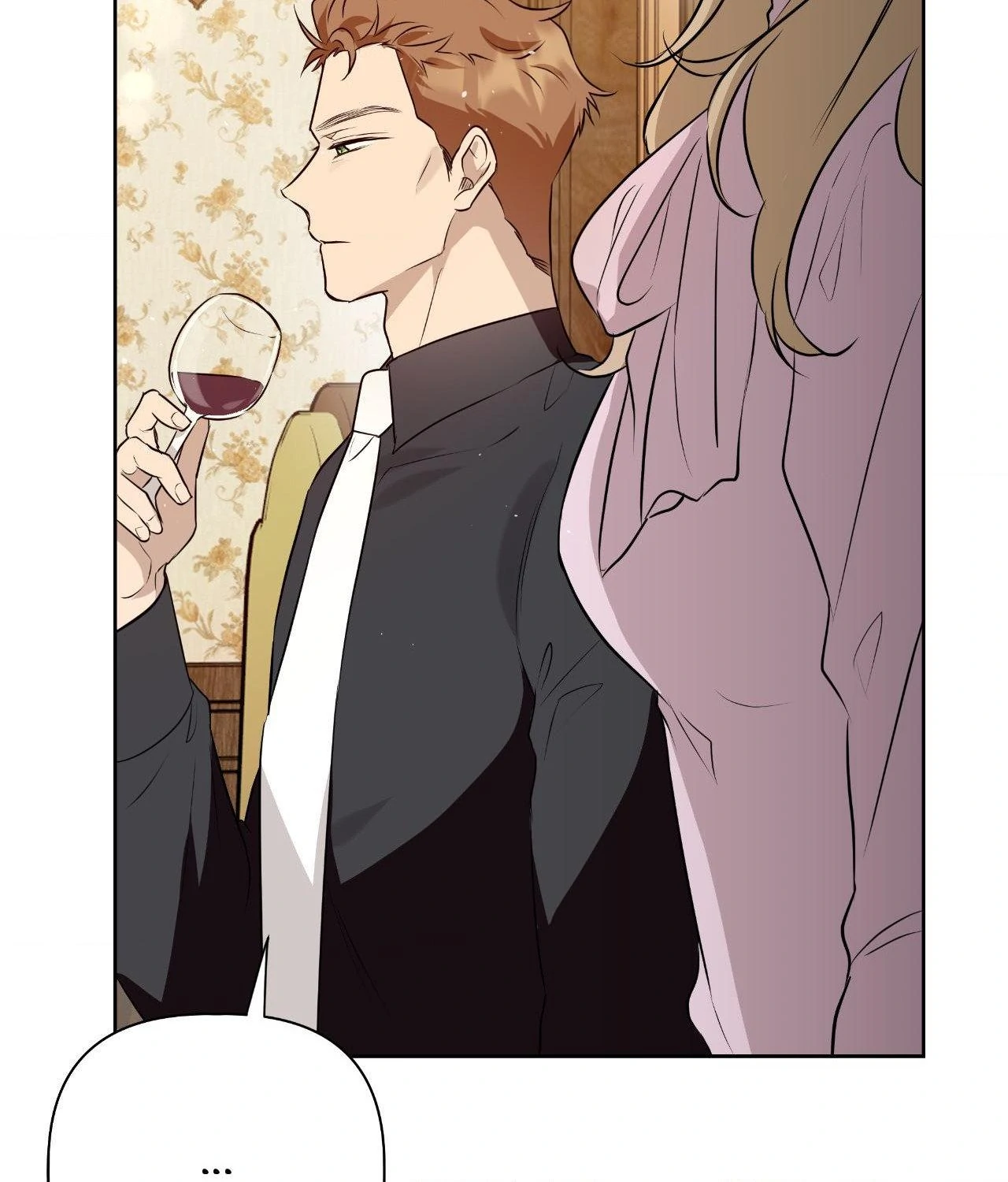 Perfect Omega - Chapter 24 Page 87