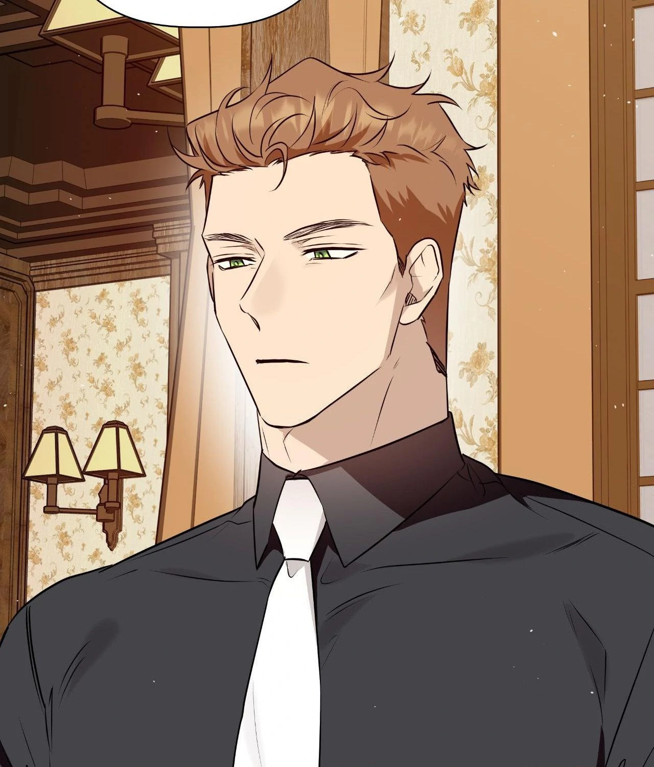 Perfect Omega - Chapter 26 Page 4