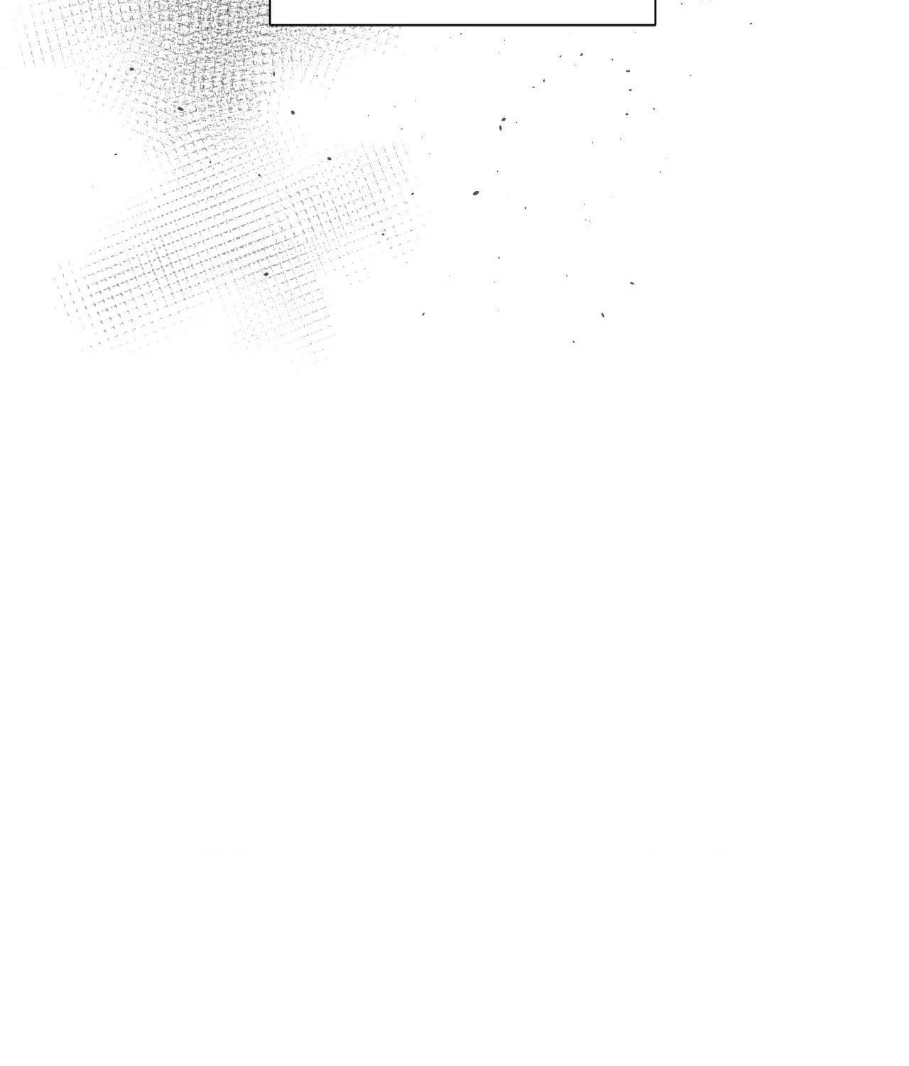 Perfect Omega - Chapter 26 Page 59